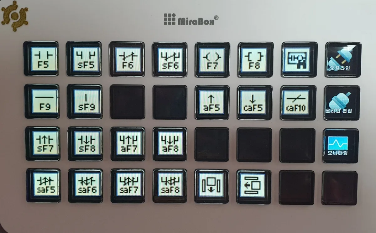 GX Works 2 단축키