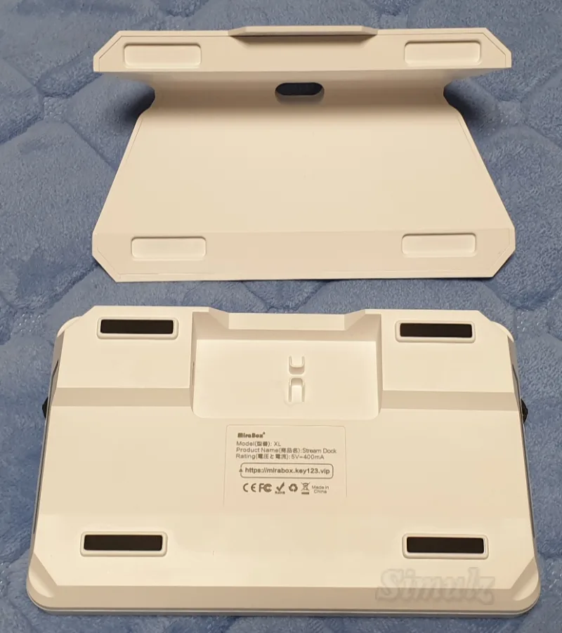 스트림독 거치대