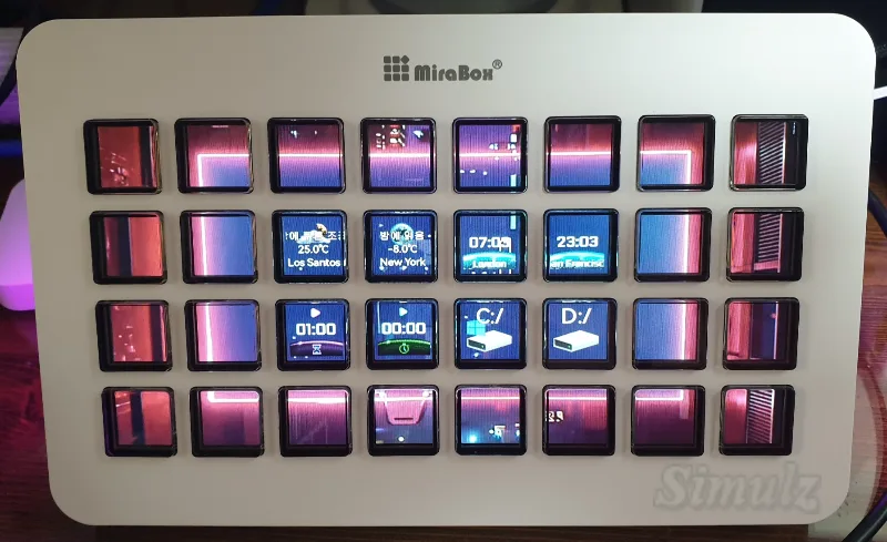 스트림독 배경 애니메이션